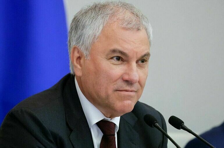   Пресс-служба Госдумы