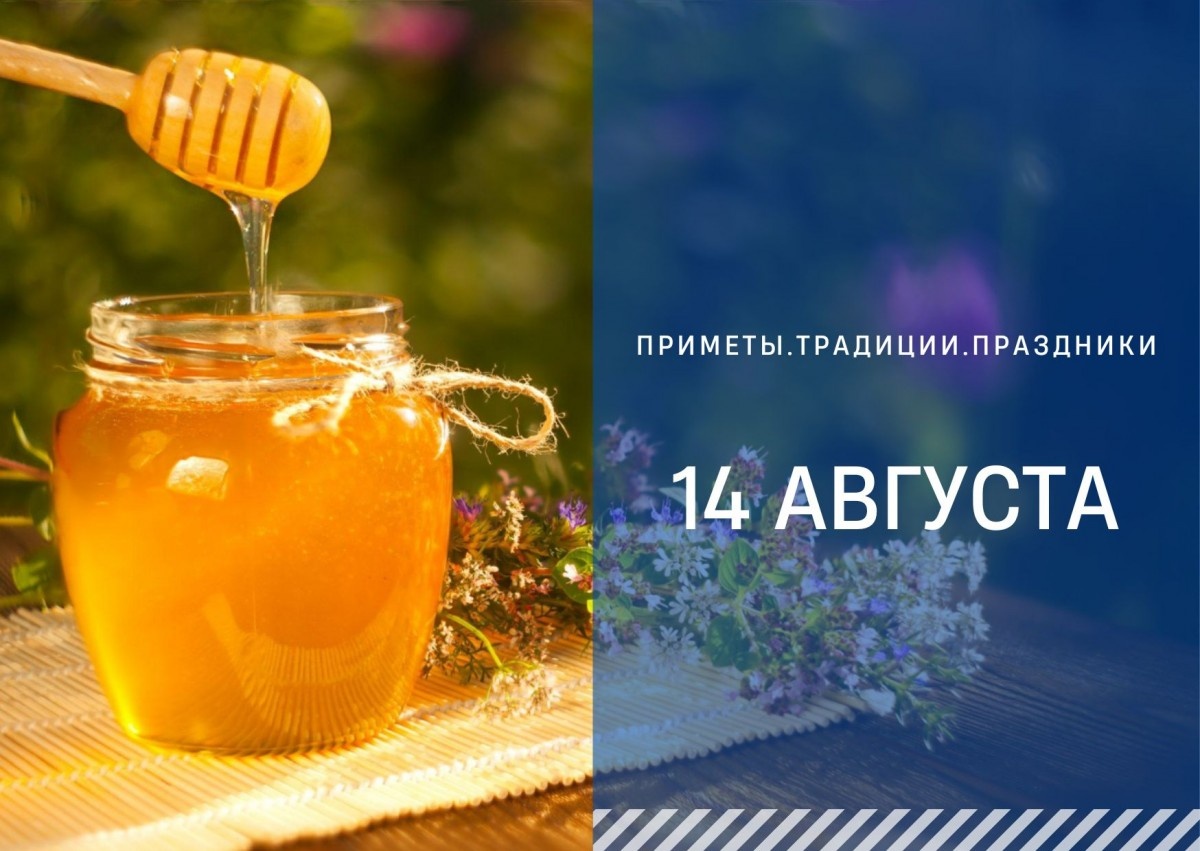   ГТРК "Ставрополье"