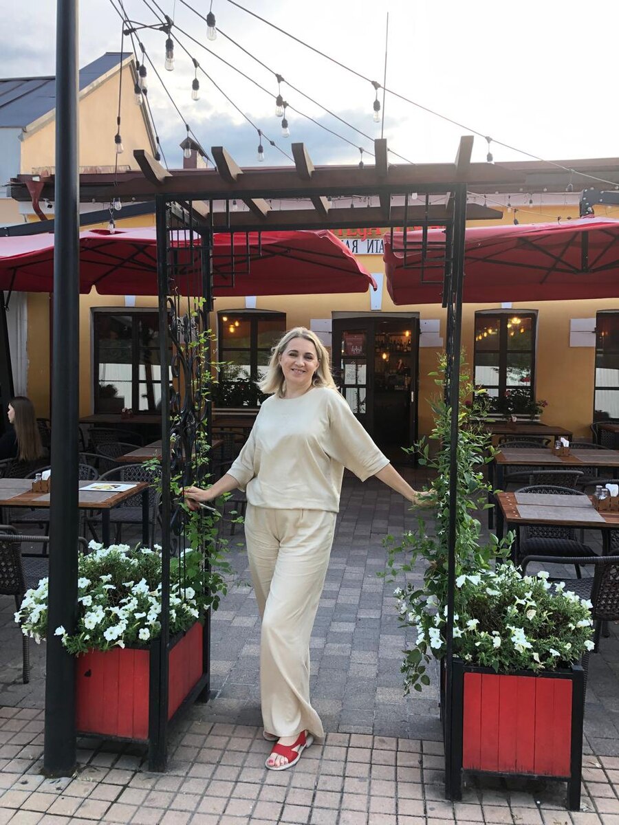 Я и моё хорошее отпускное настроение 😁