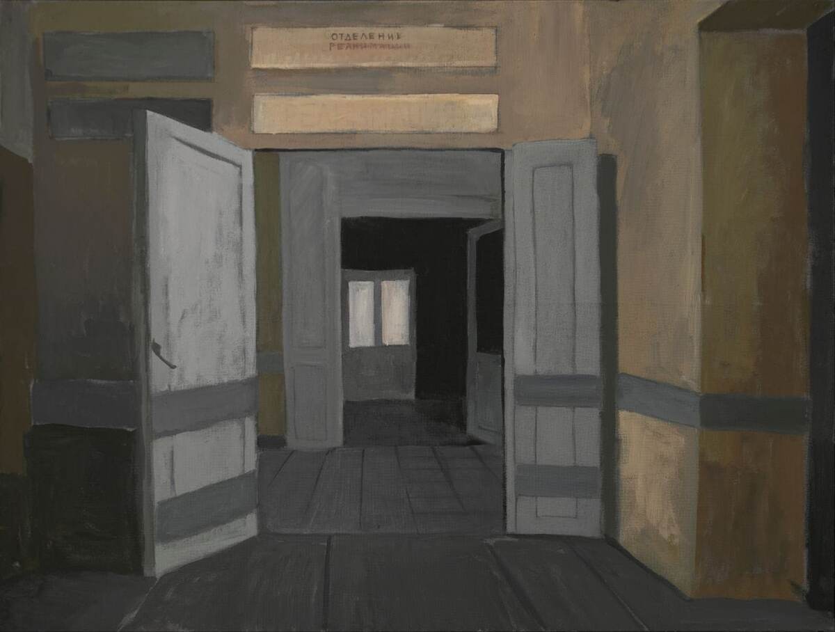 Картина на тему больницы, написанная Евгенией для диплома. Изображение из личного архива героини публикации.