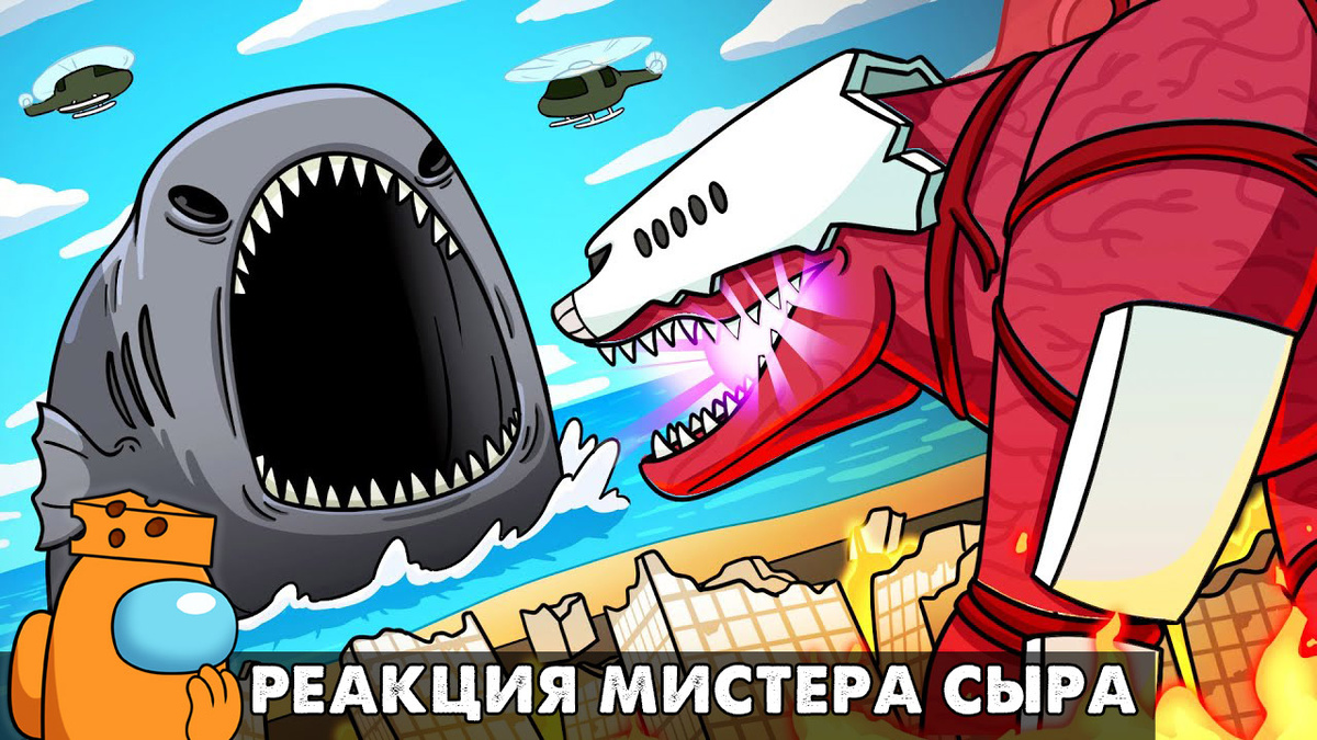 Видео прикреплено ниже