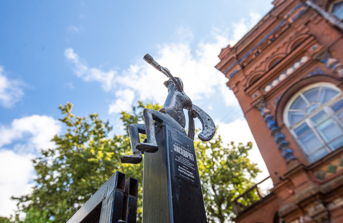 Ангелочек-звездочёт. Смоленск. Фото автора статьи 