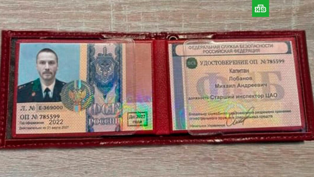    Фото: omsk_police / t.me