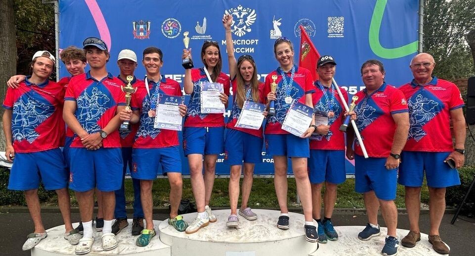    Всероссийская федерация парусного спорта
