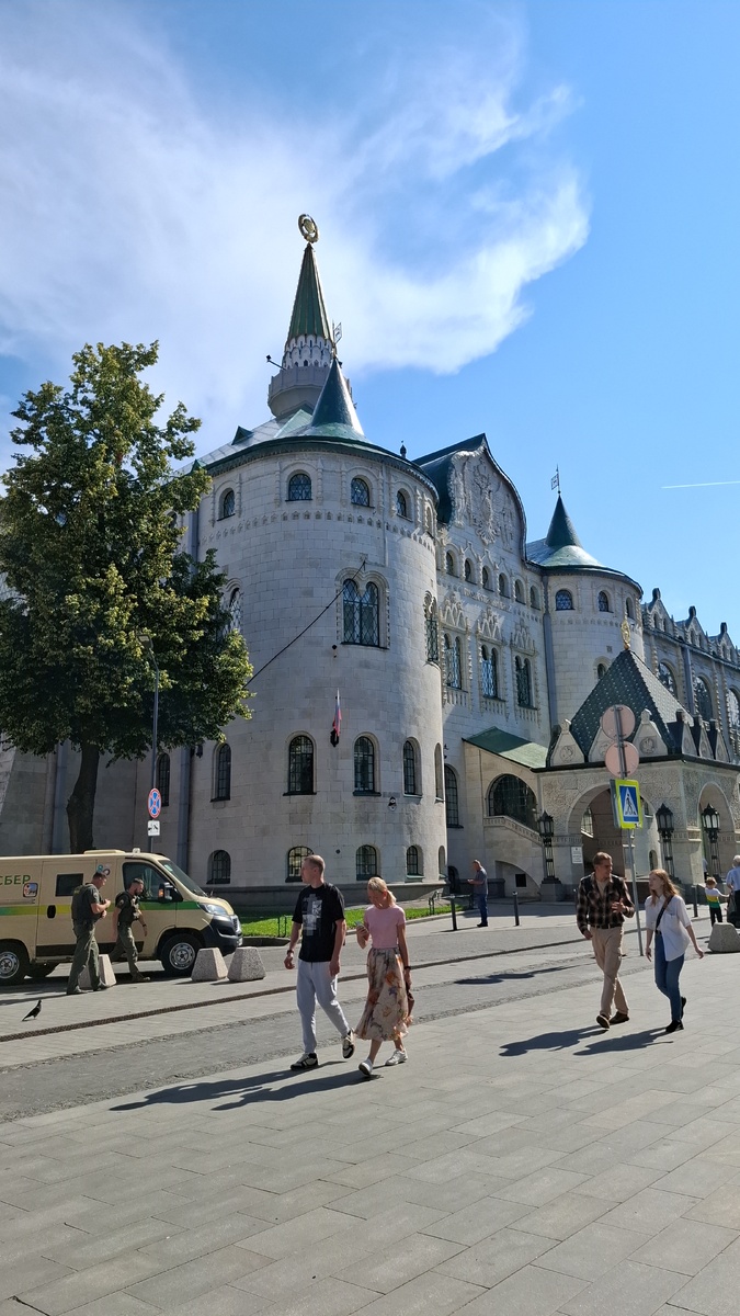 Государственный Банк на Большой Покровской 