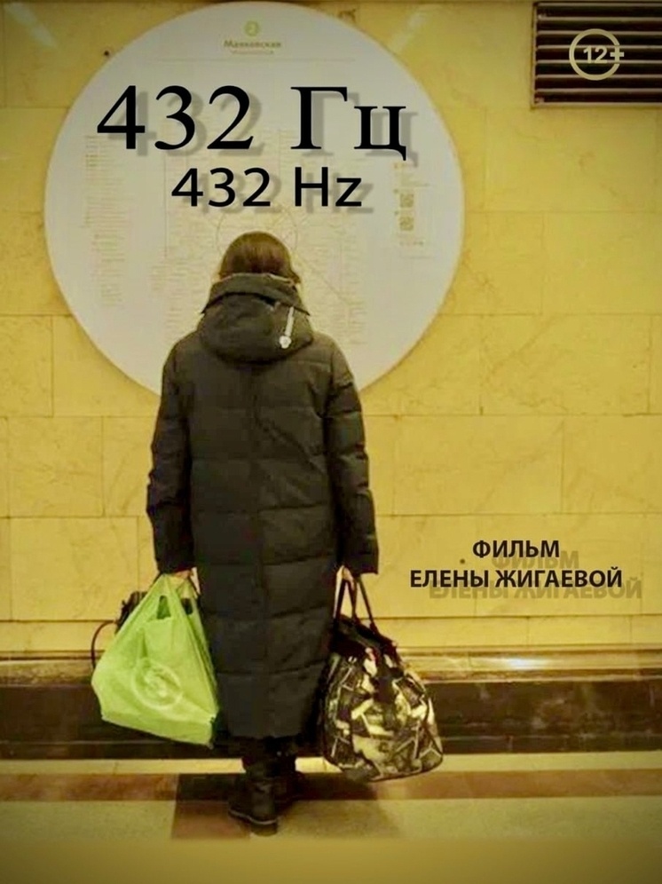     фото: "Галицкая провинция" ВК