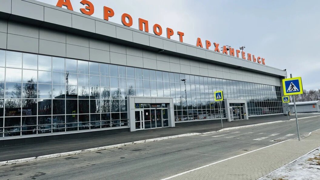    фото: Царьград