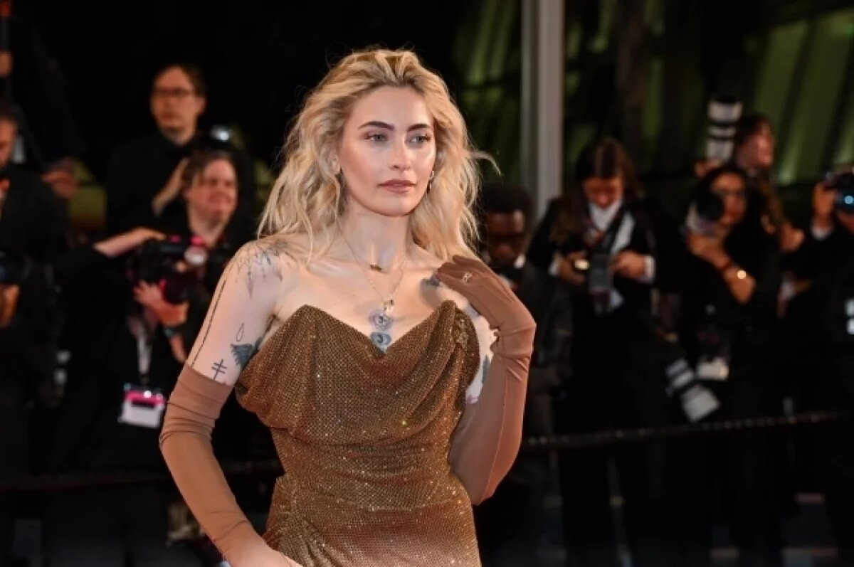    Пэрис Майкл Кэтрин Джексон.