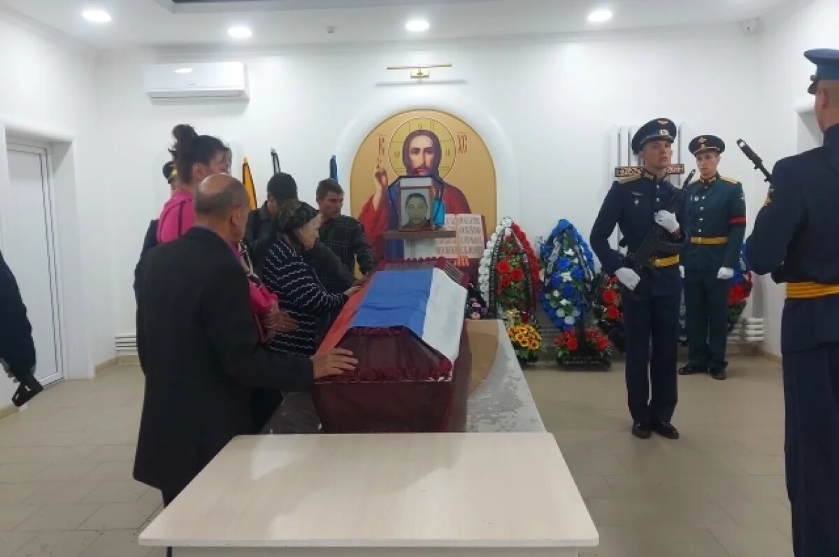    В Тверской области похоронили участника СВО Алексея Иванова