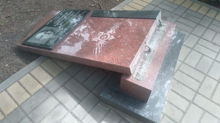    Фото: УМВД по Воронежской области