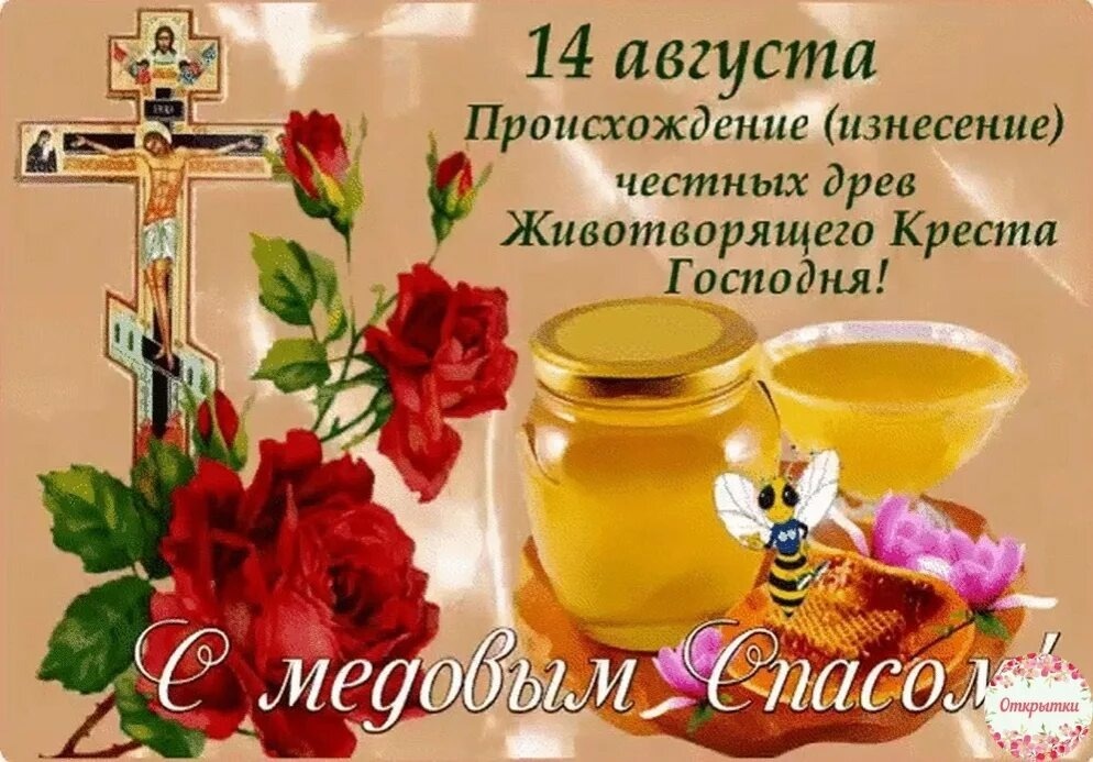 -10
