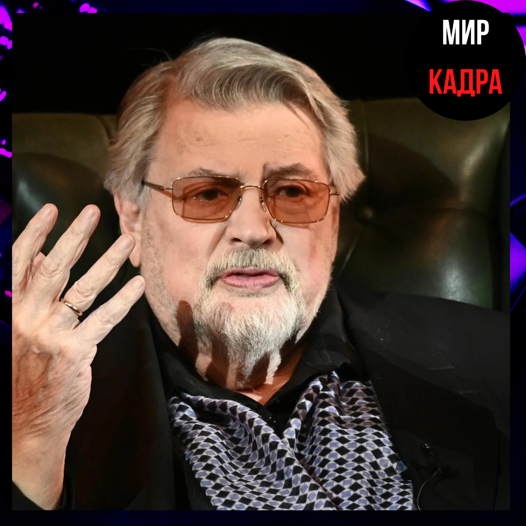 Александр Ширвиндт