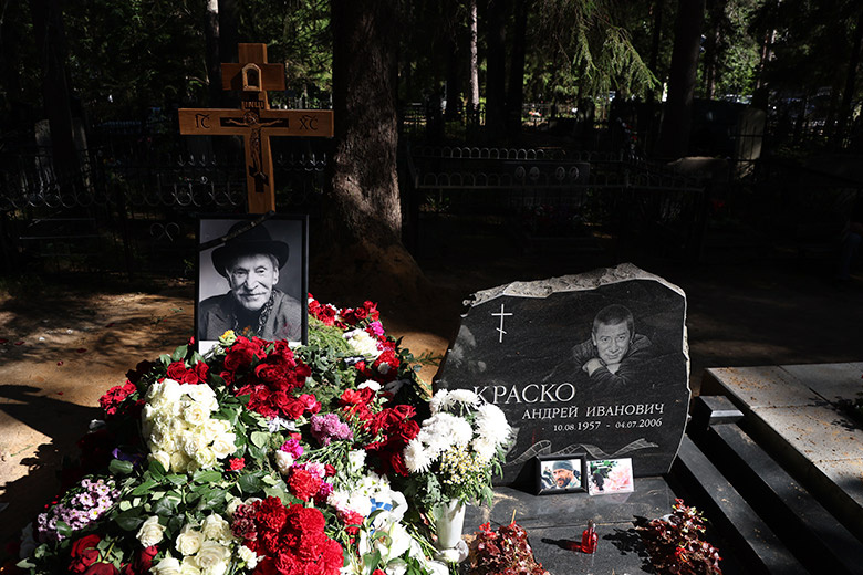    Алексей Белкин/NEWS.ru