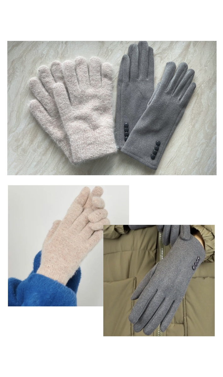 Бежевые урвала за 137₽, а вот серые за 265₽ - но они того стоят: плотные и бархатистые. 