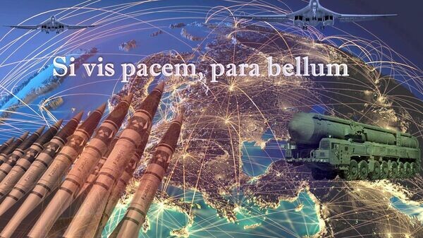    © Украина.ру