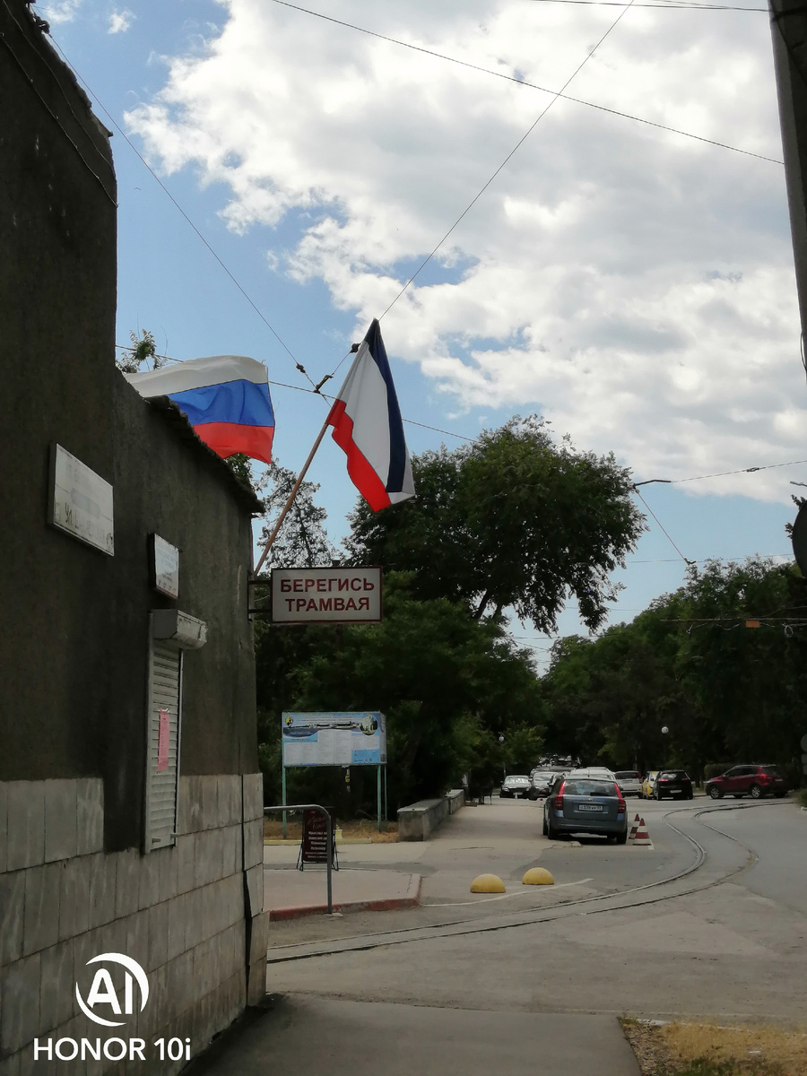 Фото из личного архива