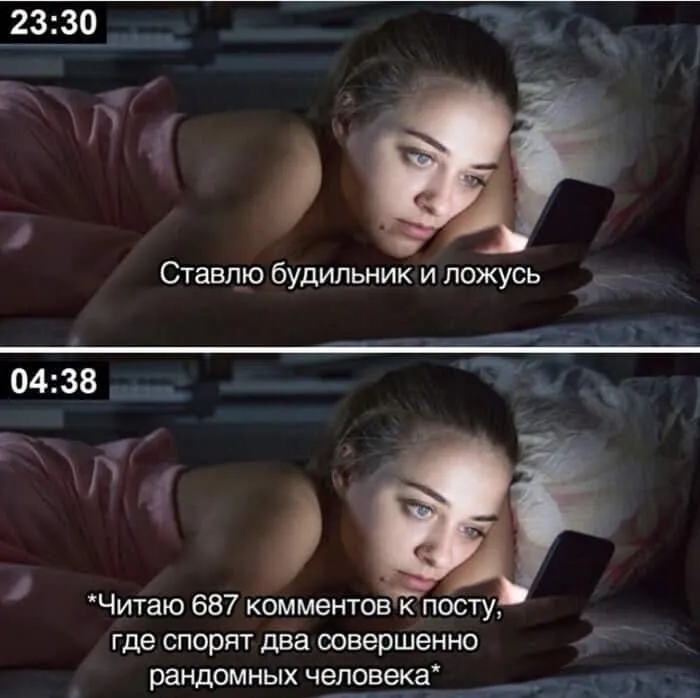 «клерки» читают комменты на сайте)))