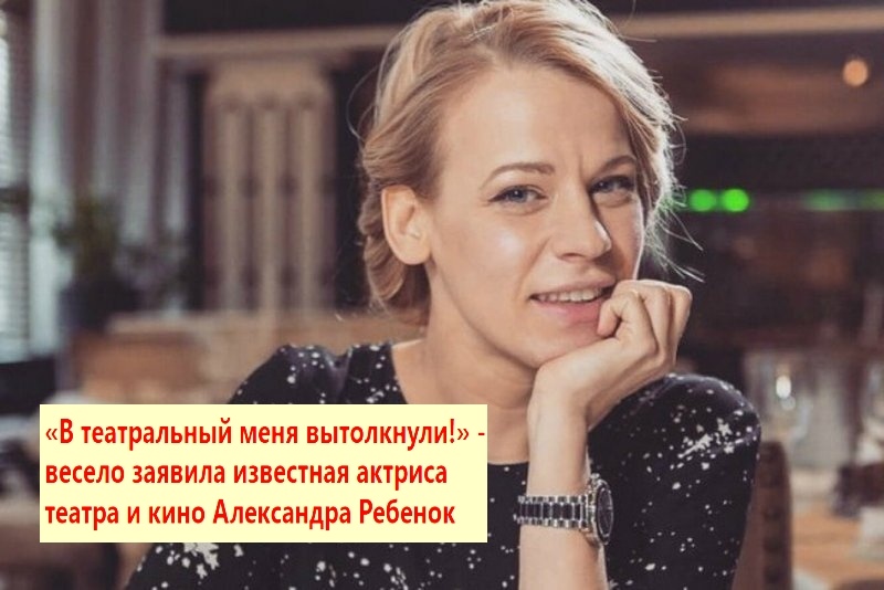 Не побоялась круто изменить свою судьбу! Фото из архива "7 секретов"