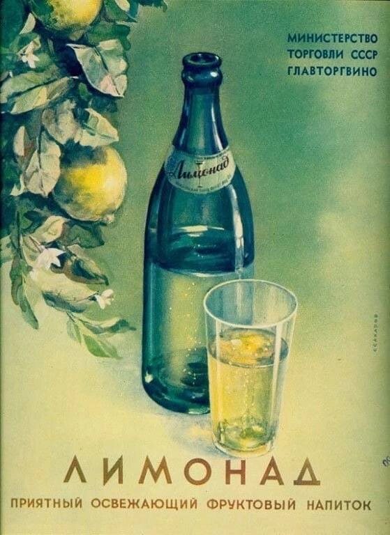 Автор: В. Панченко