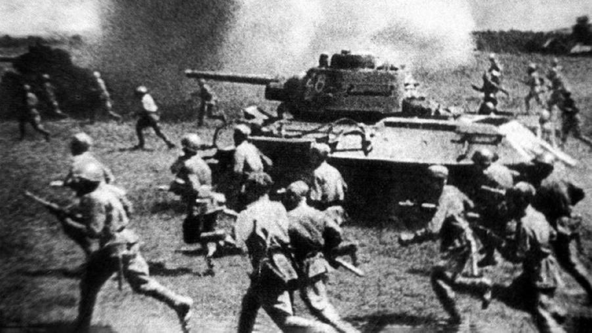 Курская битва