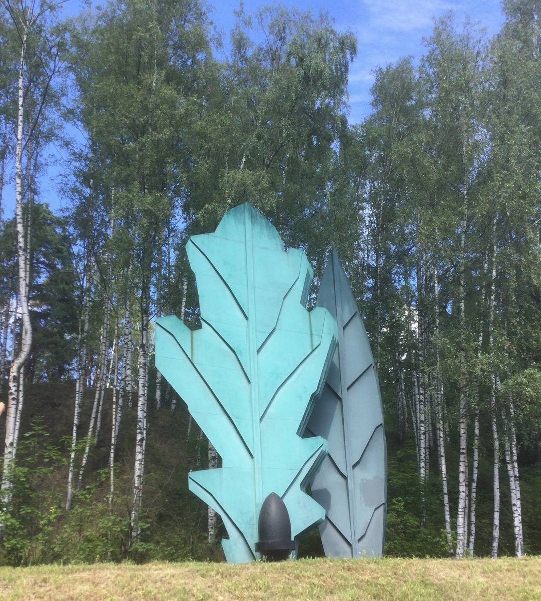 Мемориал на Румболовской горе