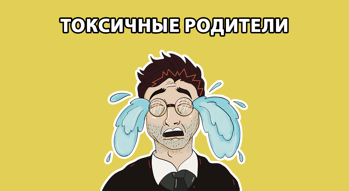 Оригинальный рисунок Pukich Brain⚡️