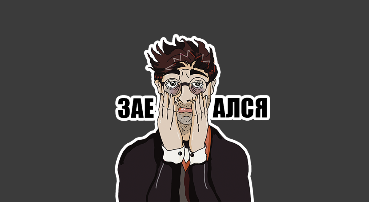 Оригинальный рисунок Pukich Brain⚡️