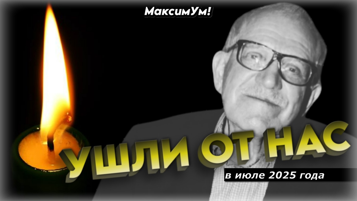 Источник фото ВКонтакте - https://sun9-32.userapi.com/s/v1/if2/PTAXAztQXdBskrSO2P64vRWyLtW5BxODExJCzcwrSHQCpSaAcGgTAWROkTaacgrDhwcZMPAianz9zO0iw-5gggGY.jpg?quality=95&as=32x18,48x27,72x40,108x61,160x90,240x135,360x202,480x270,540x304,640x360,720x405,1080x607,1280x720,1440x810,1920x1080&from=bu&cs=1920x0