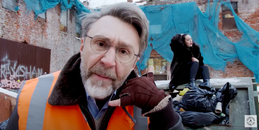 Фото: кадр из клипа группы «Ленинград» — «Пока так»