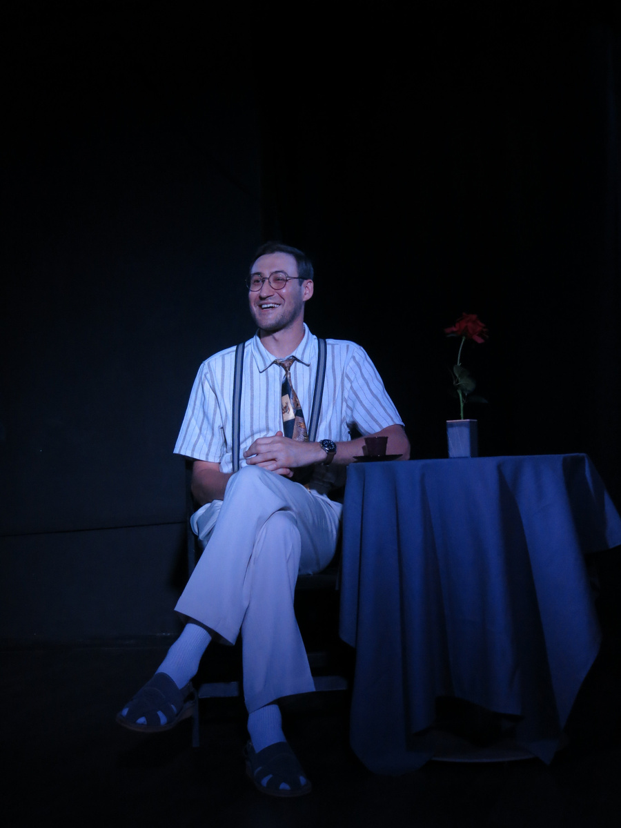 Эрвин — Эрик Галямов