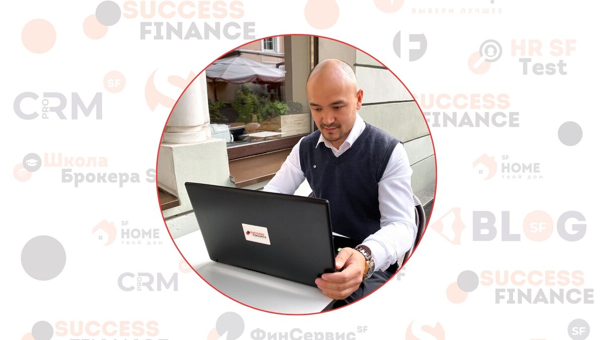 Федеральное агентство по кредитованию и недвижимости Success Finance