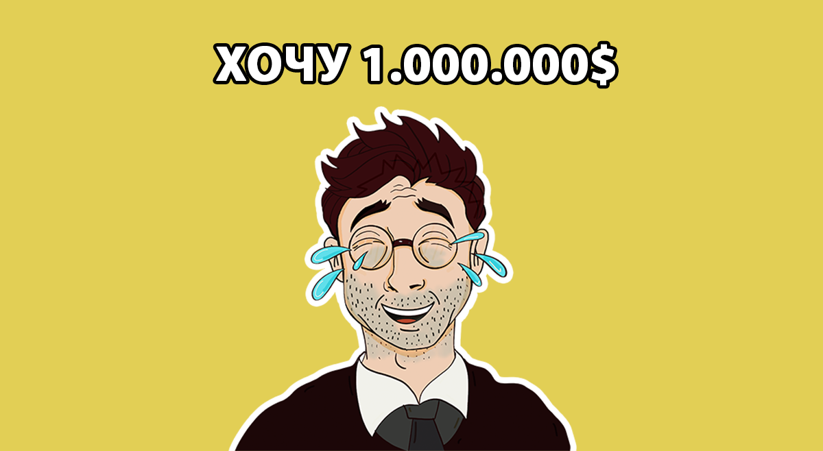 Оригинальный рисунок Pukich Brain⚡️