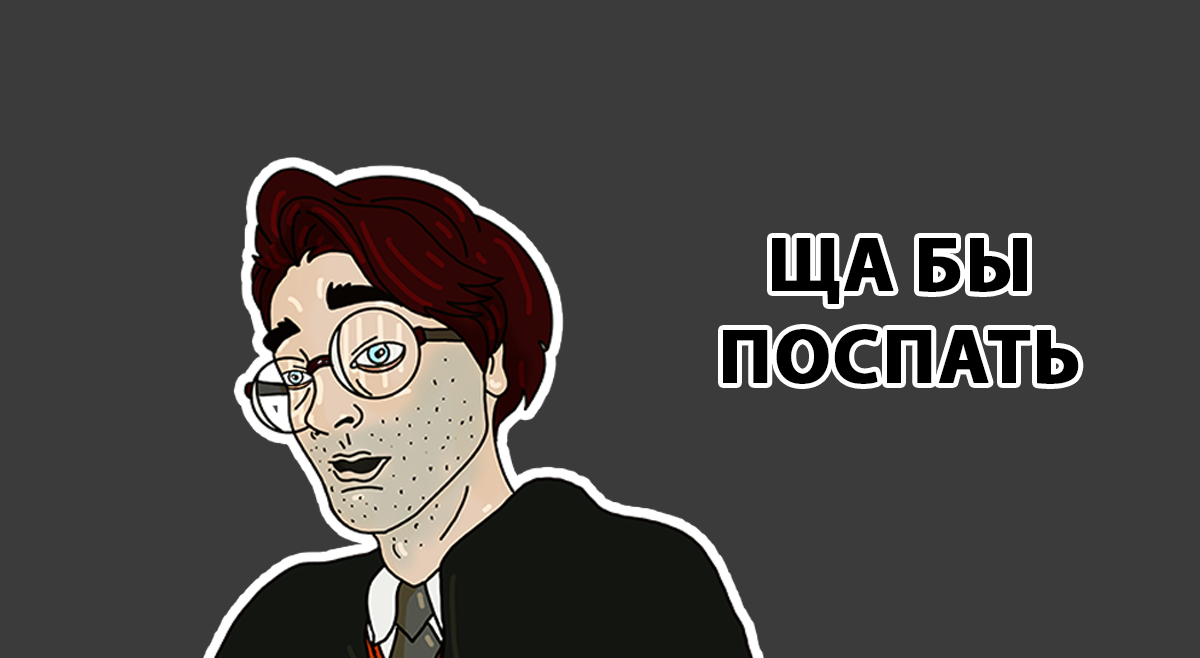 Оригинальный рисунок Pukich Brain⚡️