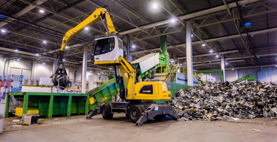    Фото: ППК РЭО