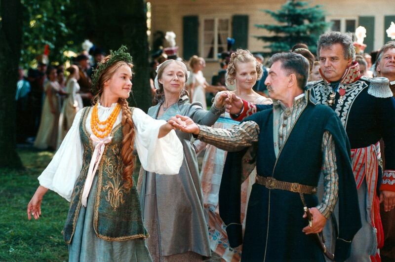 Старику на потеху