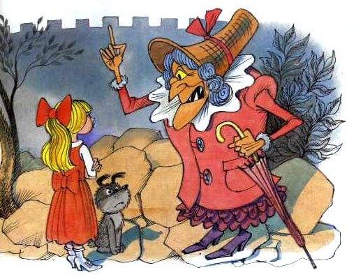 Открытые источники