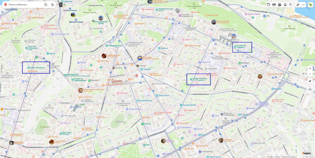 Скриншот Яндкс.карт. Расположение музеев, посвященных Максиму Горькому.