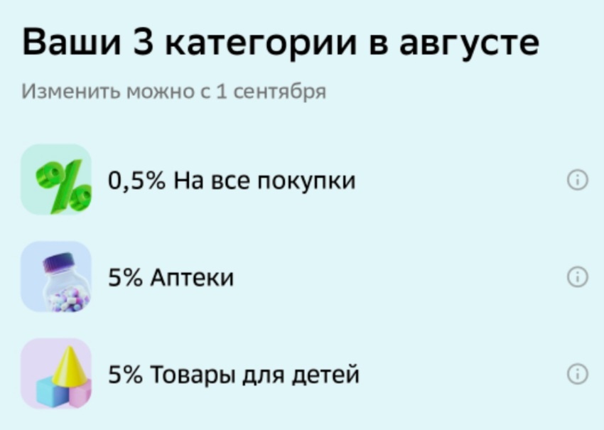 Скрин автора канала