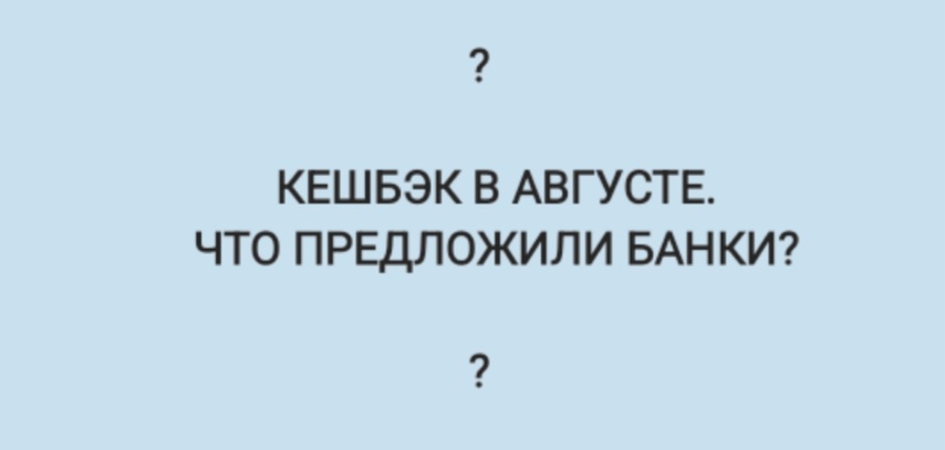 Рисунок автора канала