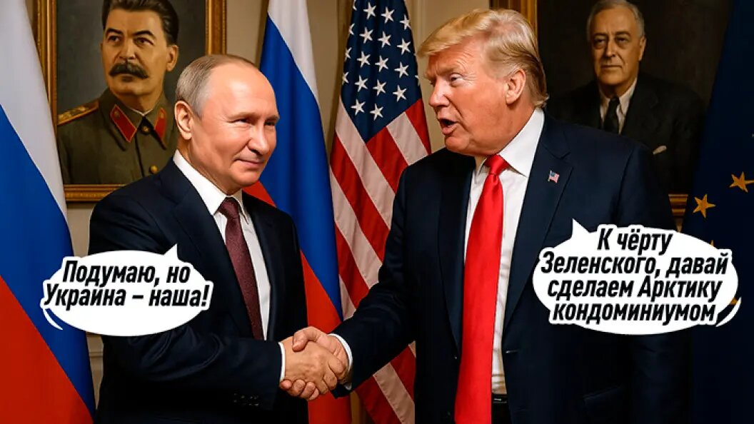    Коллаж Царьграда