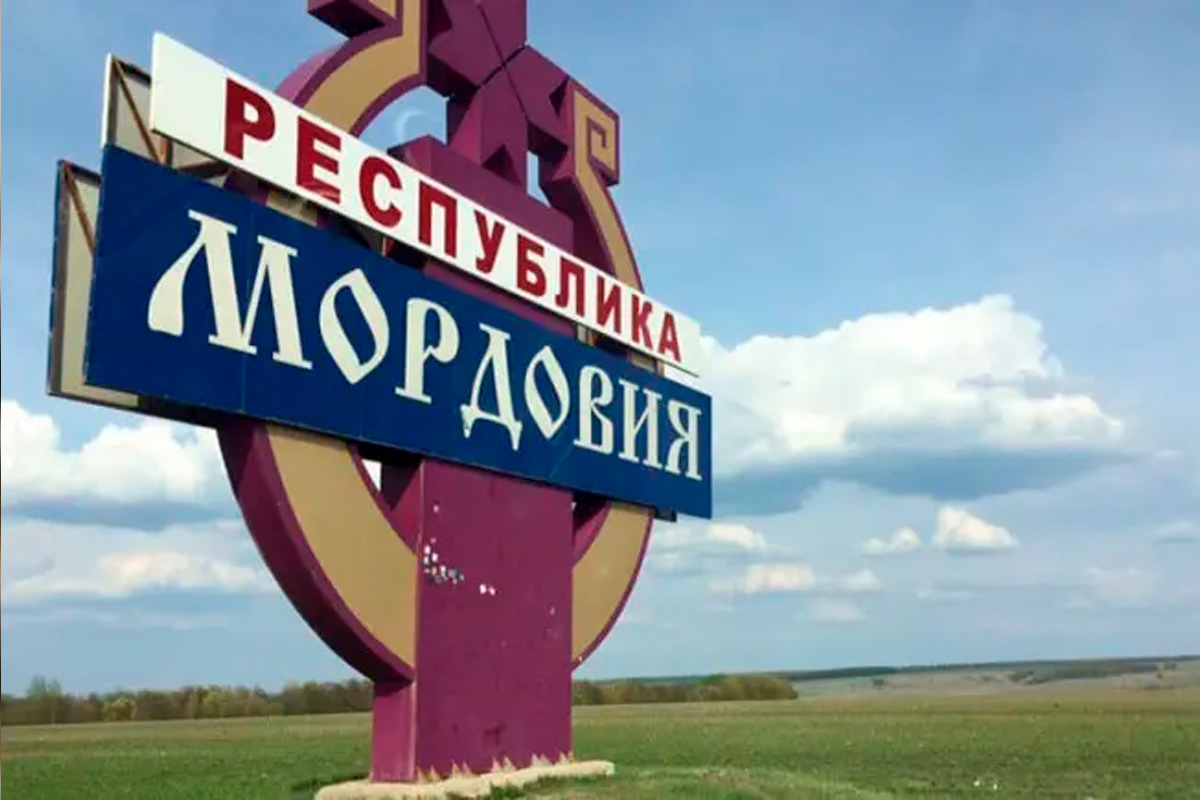    Фото: "Известия Мордовии", источник: izvmor.ru