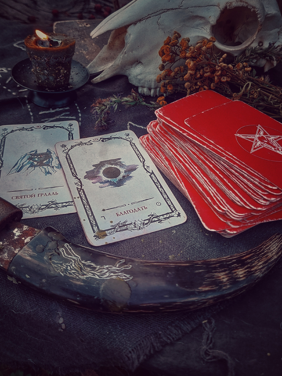 Диагностика на Таро Теней