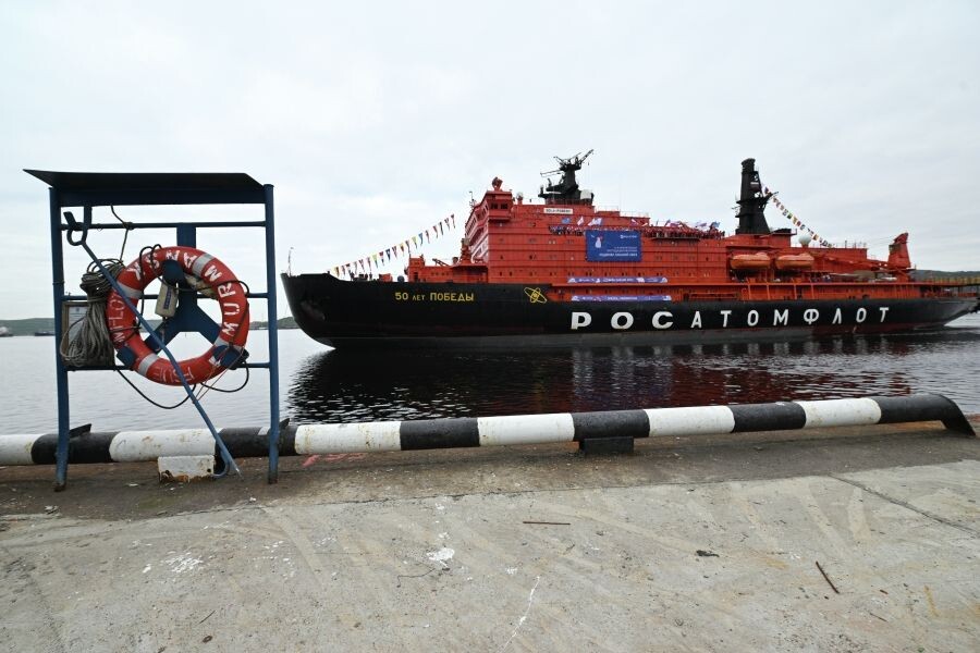     / Источник: © Кирилл Зыков/РИА Новости