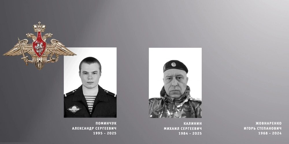    Фото: правительство Ивановской области