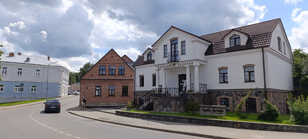 О Белоруссии - с любовью!