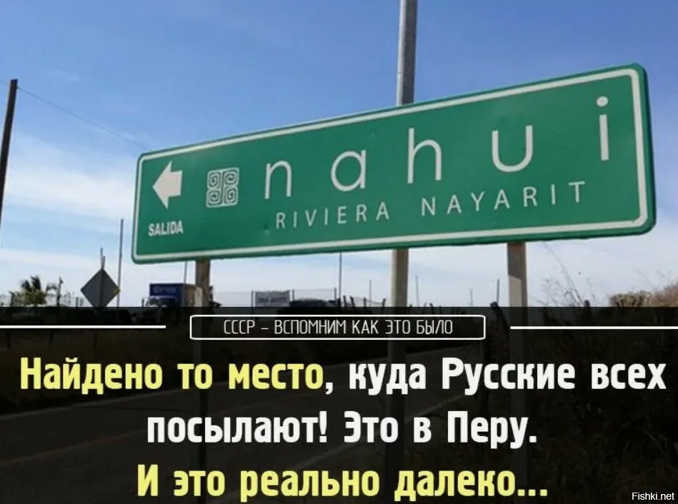 источник satellit-yug.ru