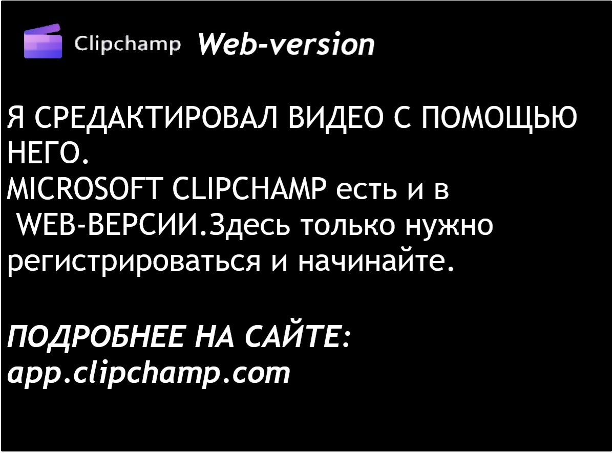 game bar- он записывает видео и дополнительное приложение для xbox и он уже установлен в винде 10\11 версии и он хорошо записывает, но скрывает панель задач и не допускает к системным программам например: проводник и прочее кроме программ или браузеров и полноэкранных игр и сейчас он лучшее что я снимаю с помощью его!