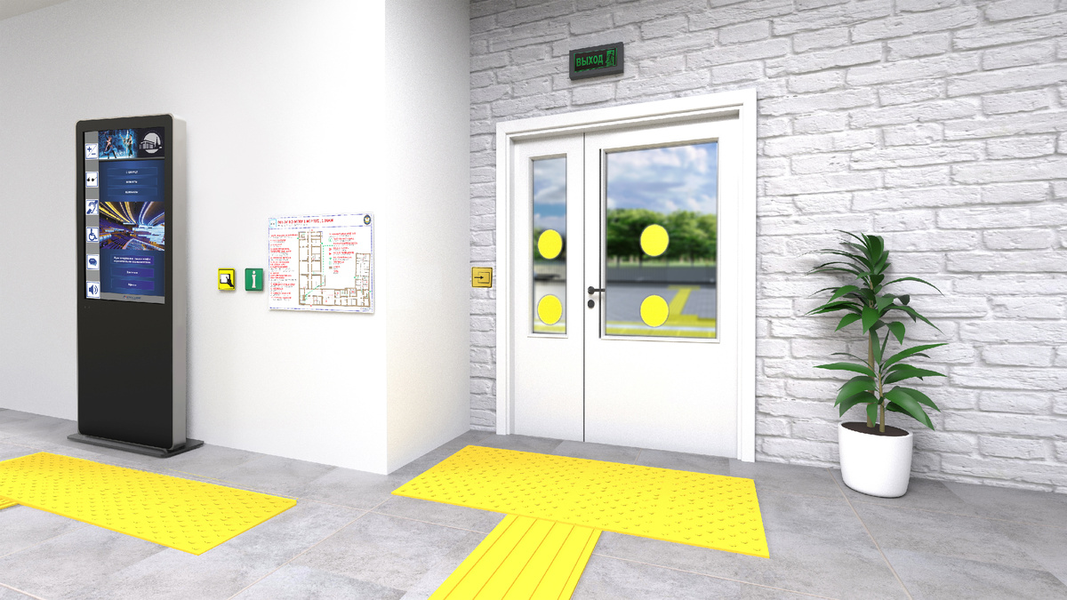 Информационный терминал - важный элемент оснащения образовательной организации по программе "Доступная среда"