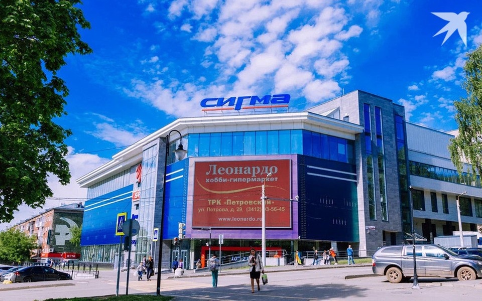    ТРЦ «Сигма». Фото: архив