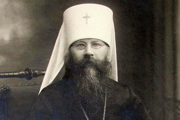 Священномученик Вениамин